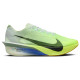 Nike Vaporfly 4